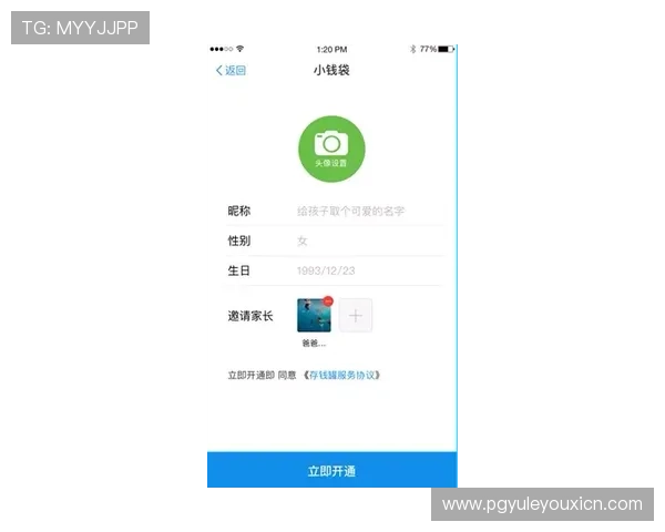 壹号pg官网充值流程详解及常见支付问题解决方案