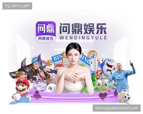 最新PG娱乐官网app下载入口，便捷快速的游戏下载体验指南